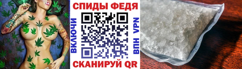 Купить где  Катав-Ивановск  АМФ VHQ 