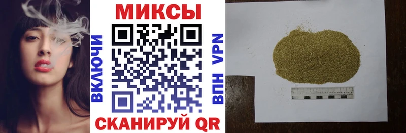 Бутират BDO 33%  Купить где  Катав-Ивановск 