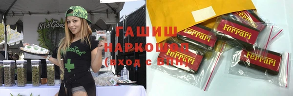 не бодяженный Вязники