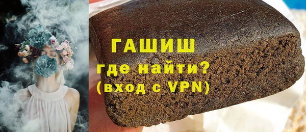 не бодяженный Вязники