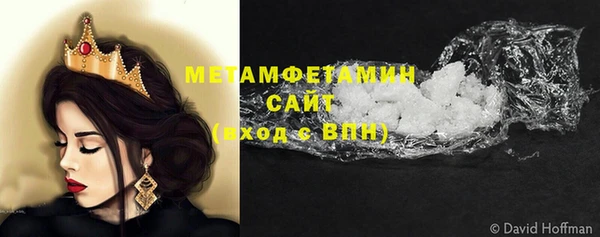 не бодяженный Вязники