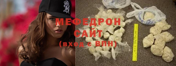 шишки Вязьма