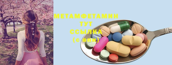 не бодяженный Вязники