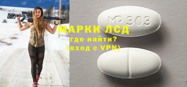 не бодяженный Вязники