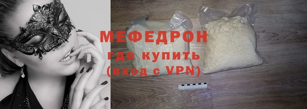 не бодяженный Вязники