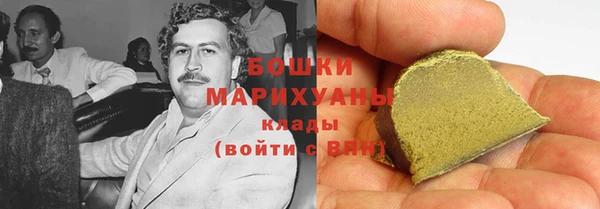 не бодяженный Вязники
