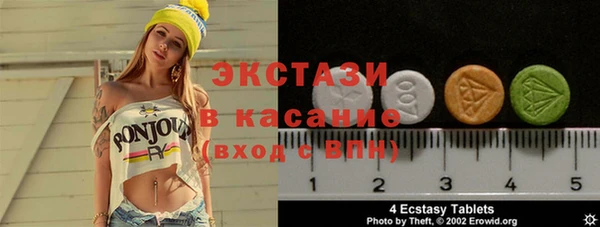 не бодяженный Вязники