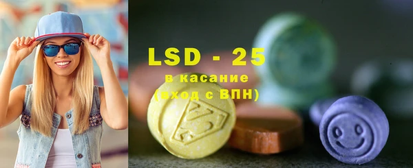 мефедрон Вяземский