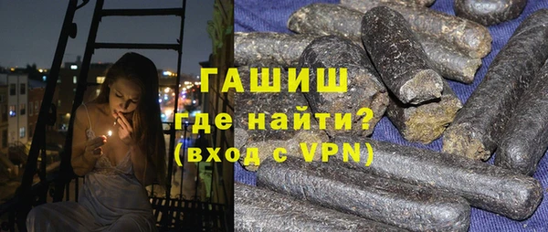 не бодяженный Вязники