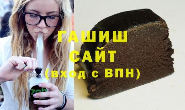 apvp Володарск