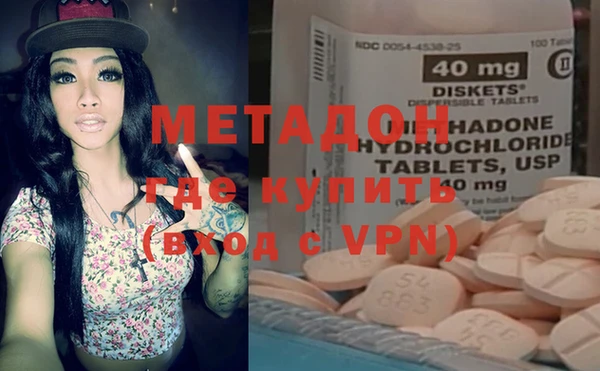 не бодяженный Вязники