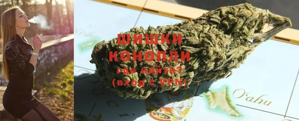 не бодяженный Вязники